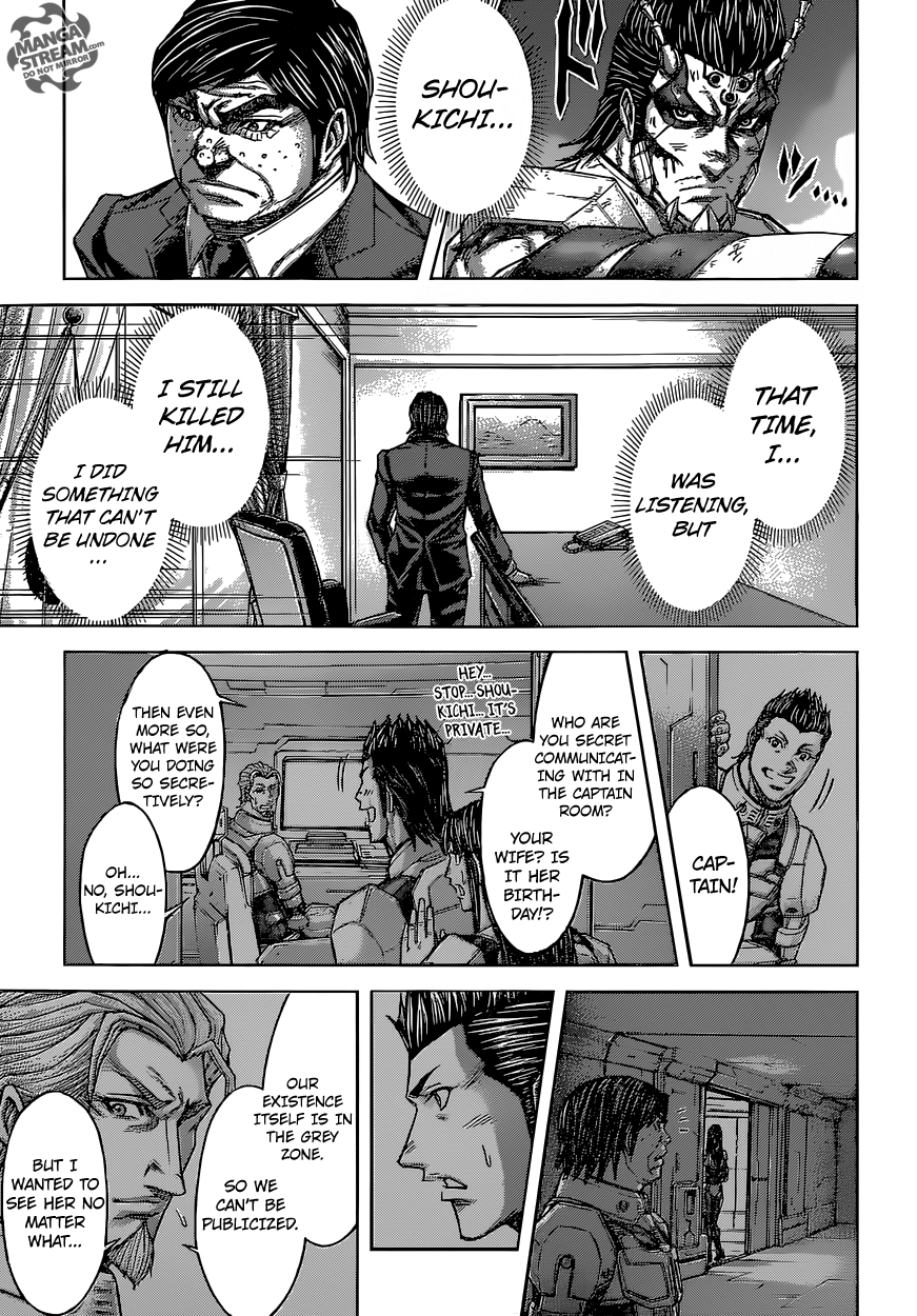 Read Terra Formars Manga Online