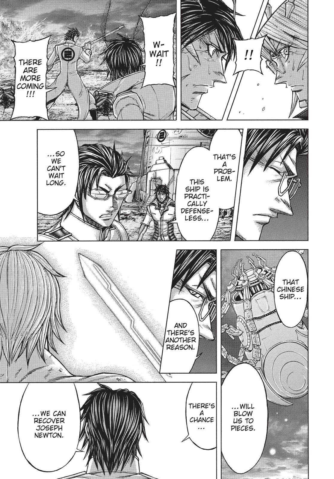 Read Terra Formars Manga Online