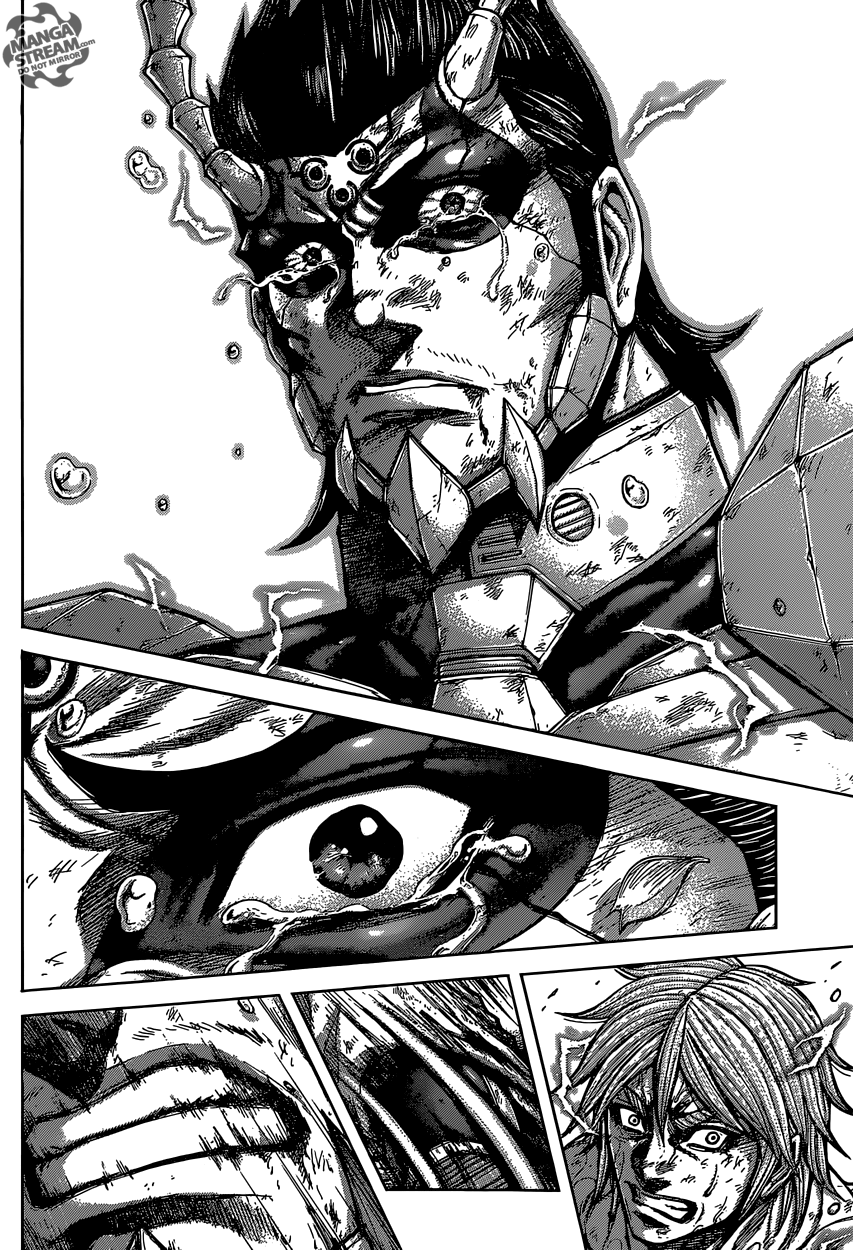 Read Terra Formars Manga Online
