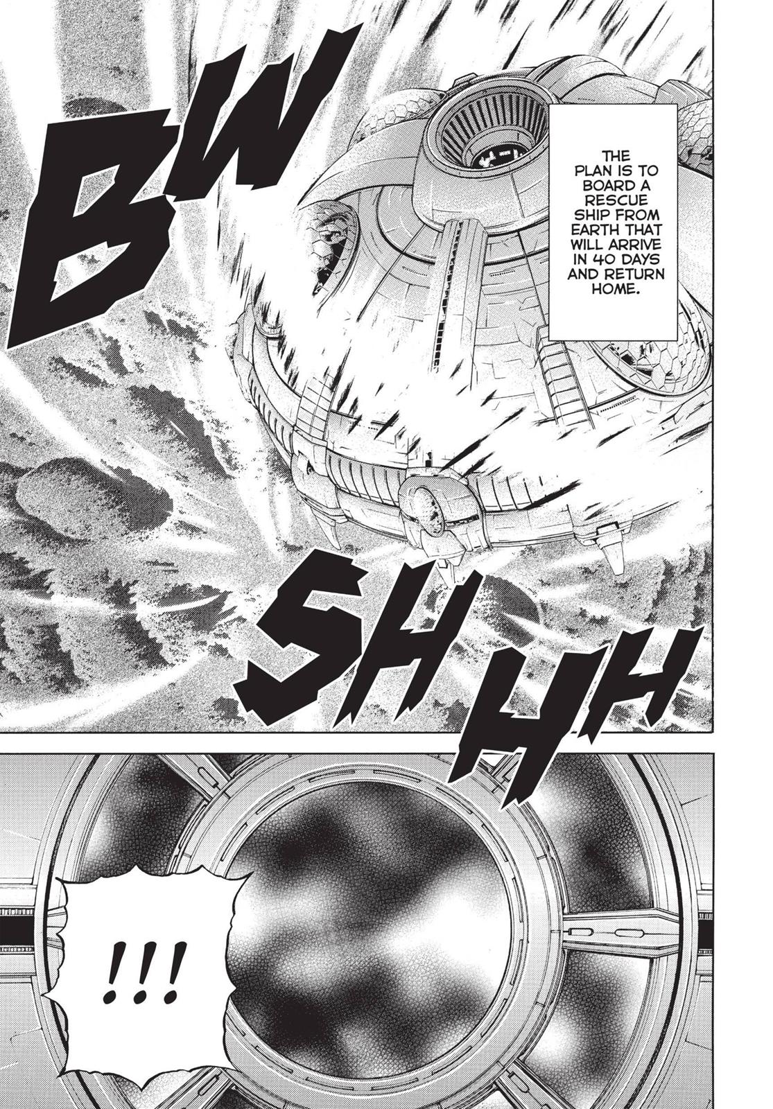 Read Terra Formars Manga Online