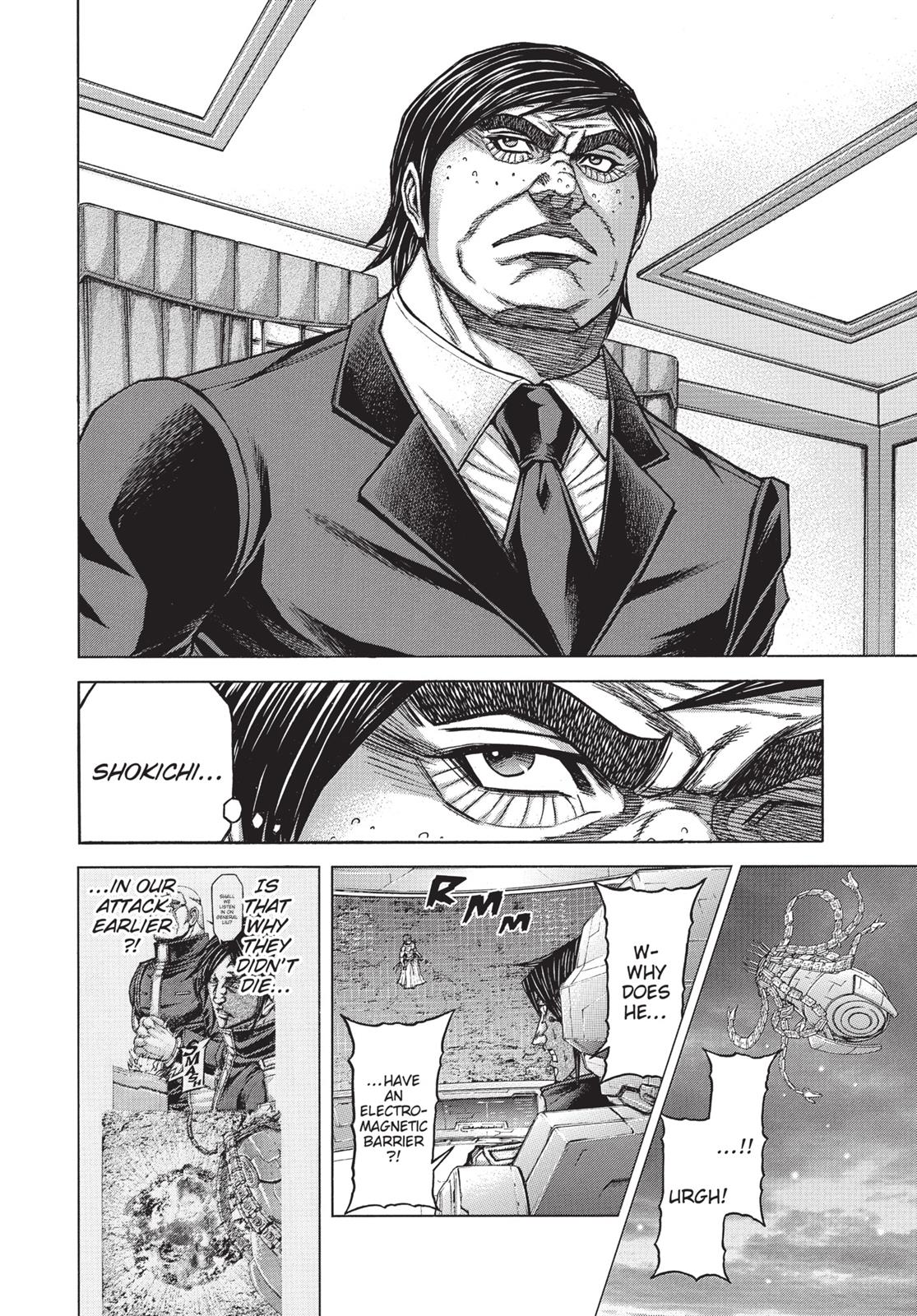 Read Terra Formars Manga Online