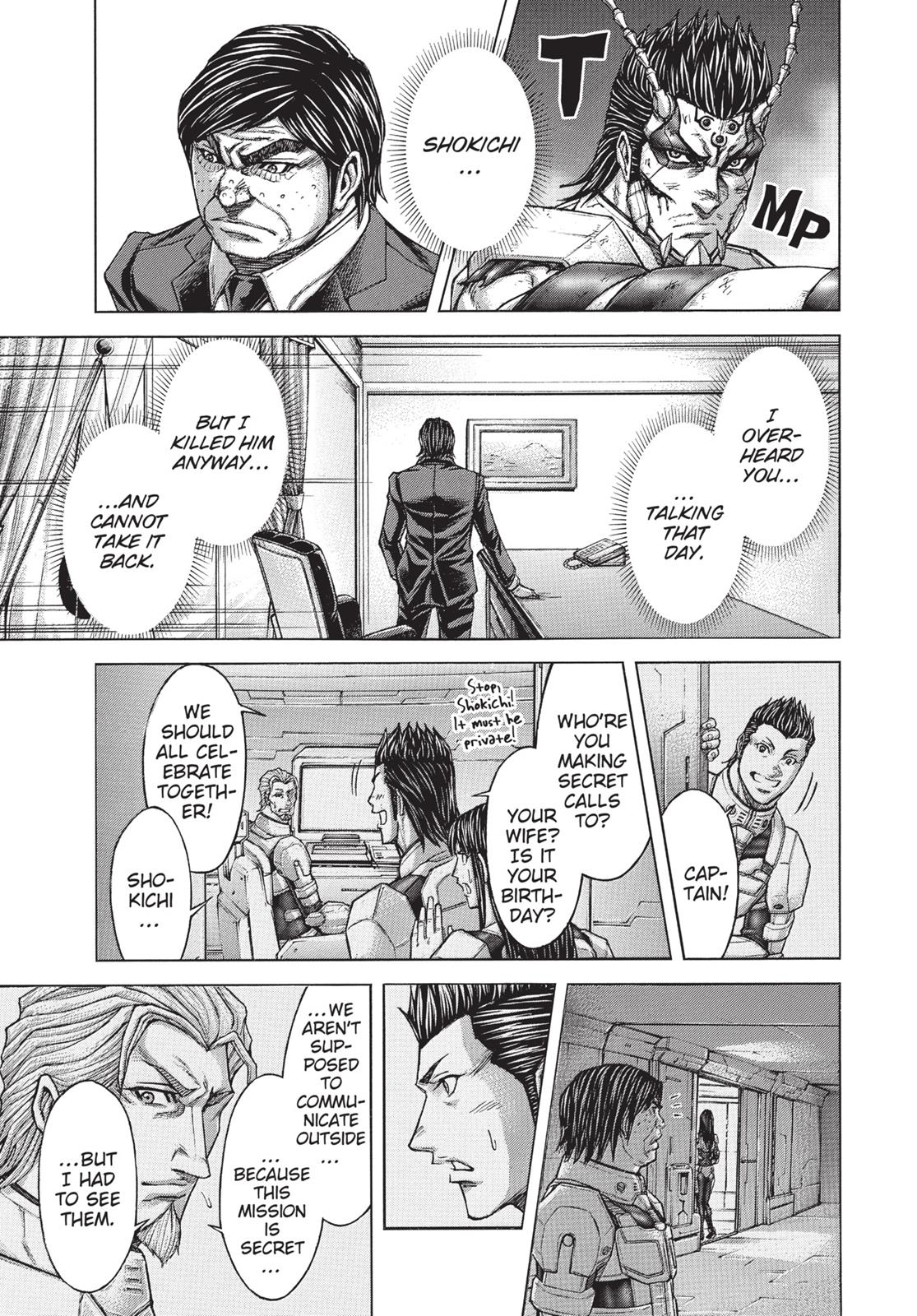 Read Terra Formars Manga Online