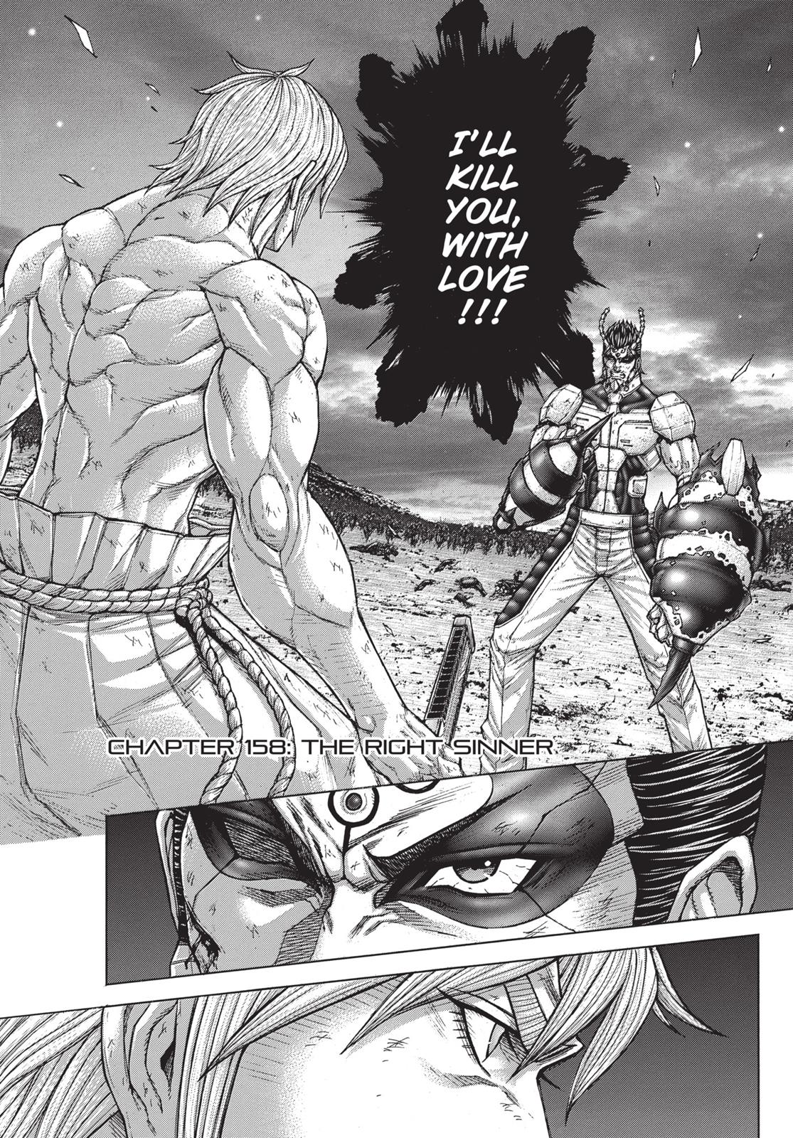 Read Terra Formars Manga Online