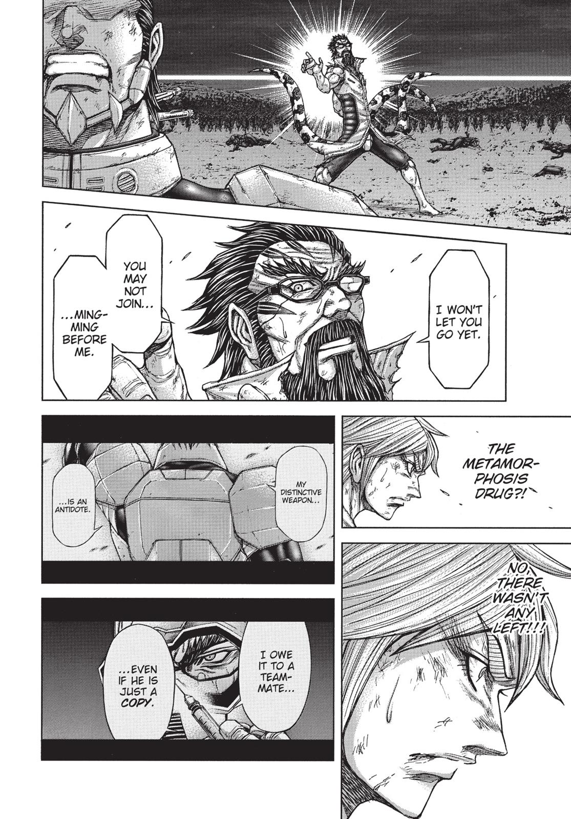 Read Terra Formars Manga Online