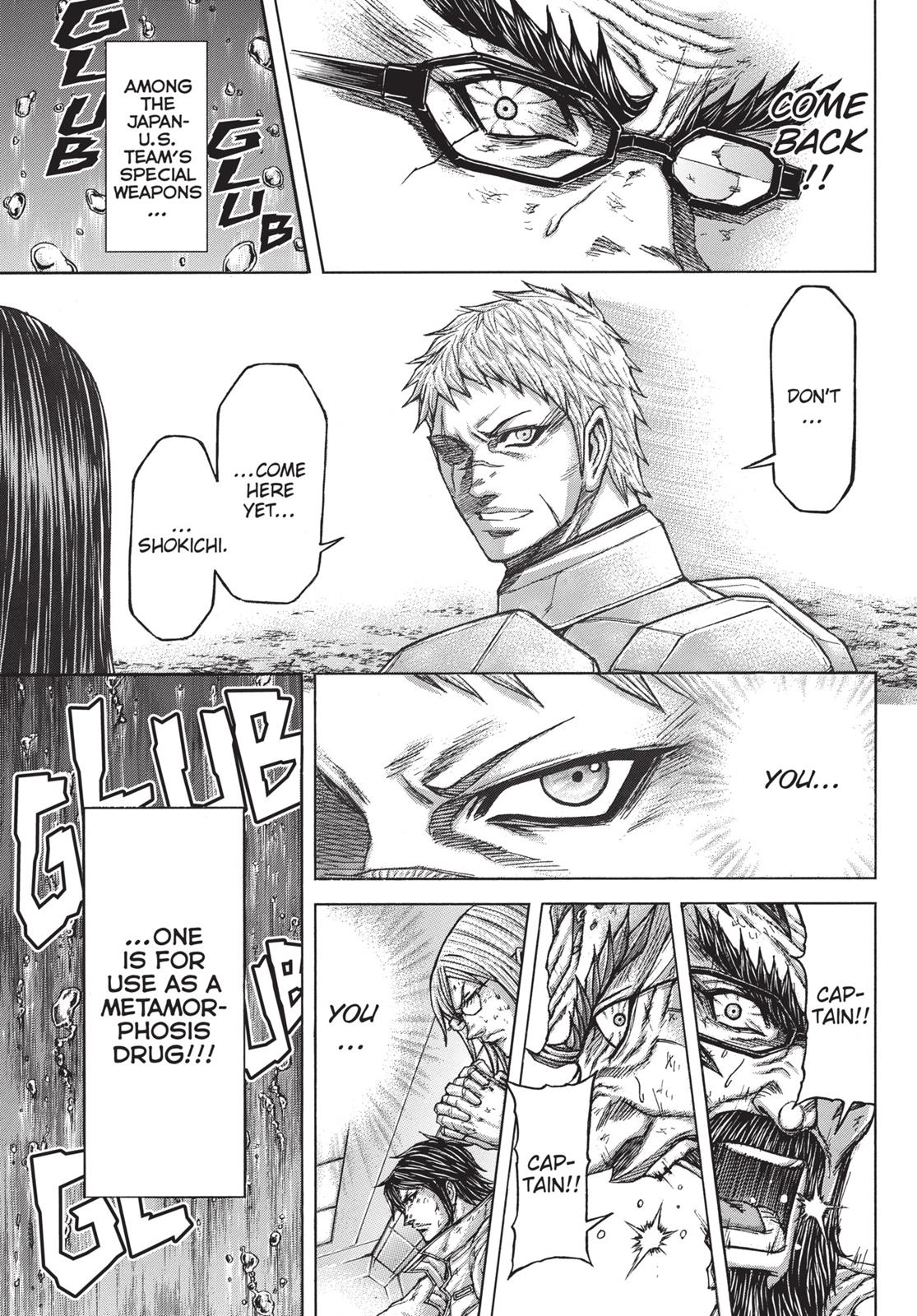 Read Terra Formars Manga Online