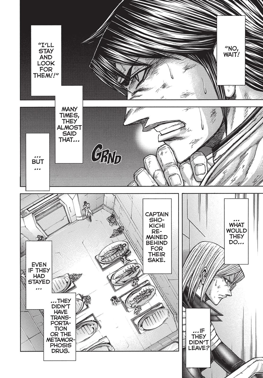 Read Terra Formars Manga Online