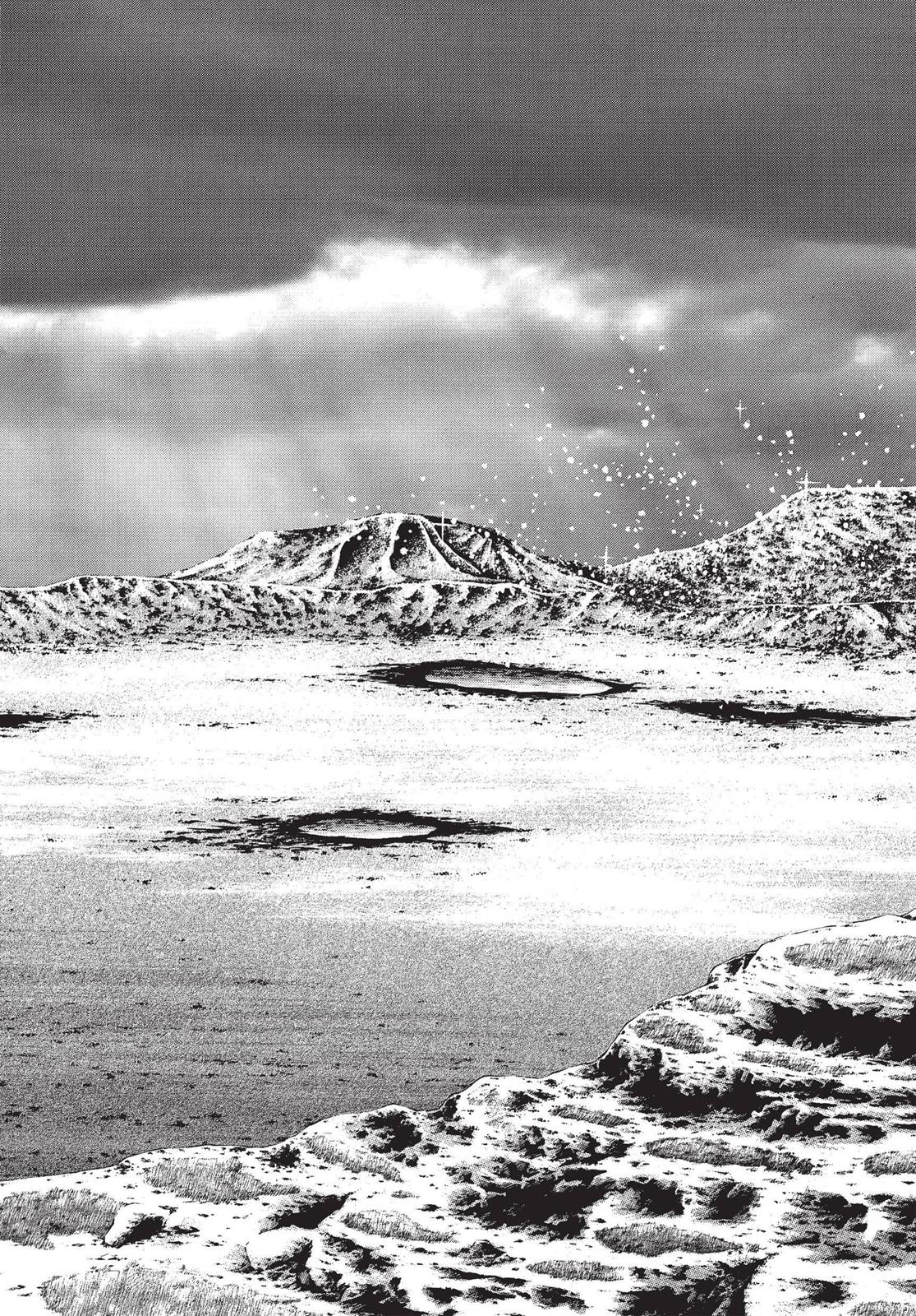 Read Terra Formars Manga Online