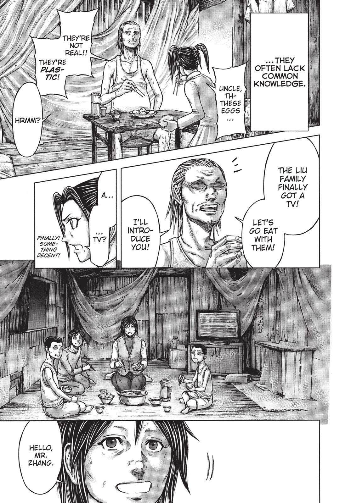 Read Terra Formars Manga Online