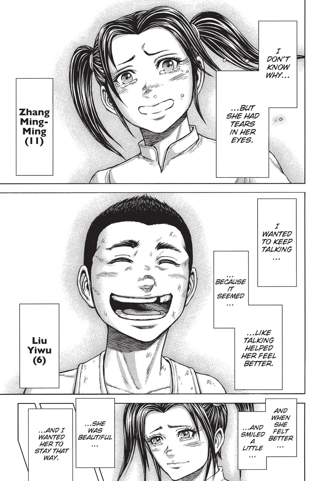Read Terra Formars Manga Online