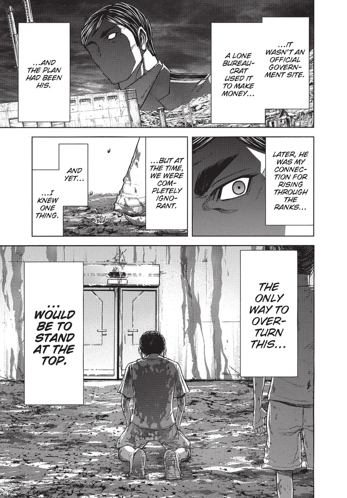 Read Terra Formars Manga Online
