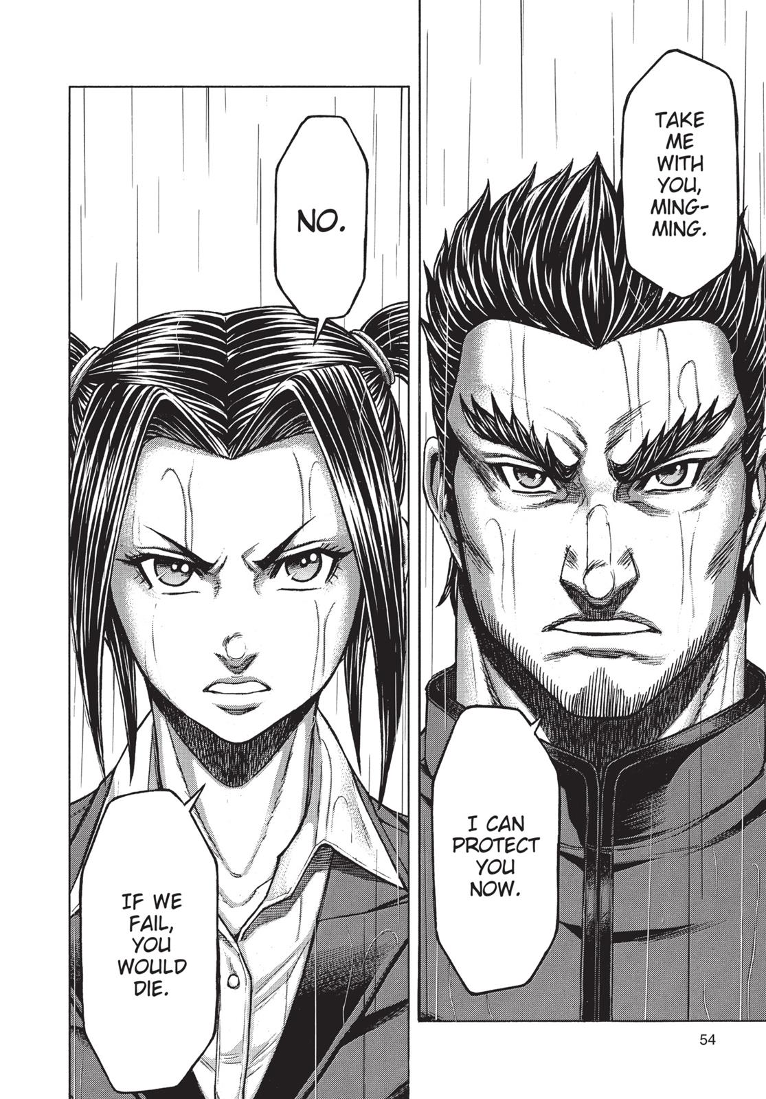 Read Terra Formars Manga Online