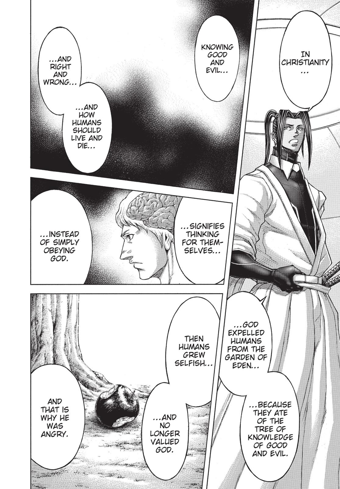 Read Terra Formars Manga Online