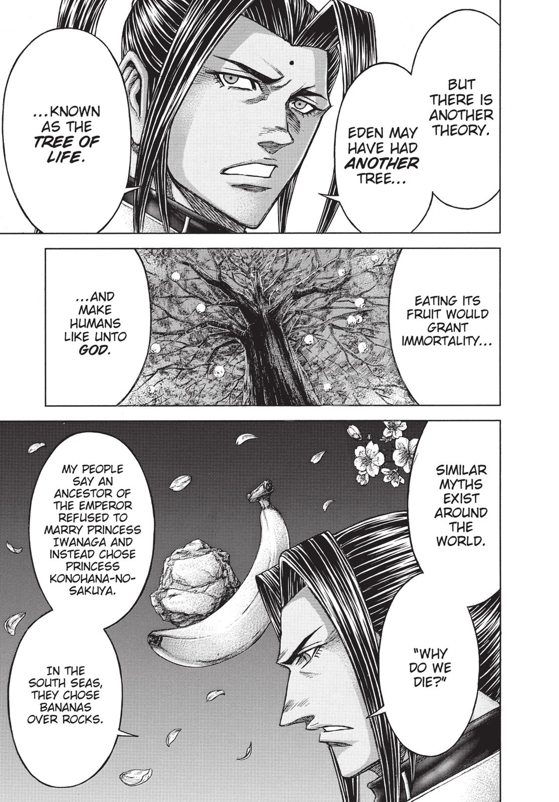 Read Terra Formars Manga Online