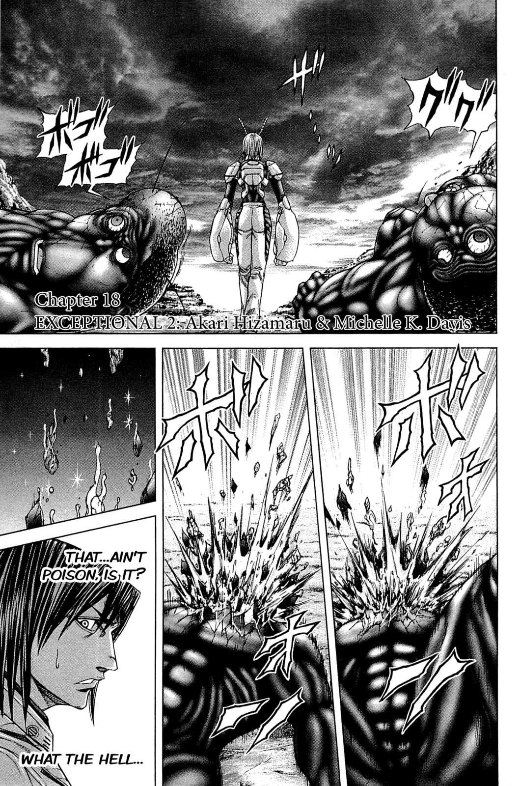 Read Terra Formars Manga Online
