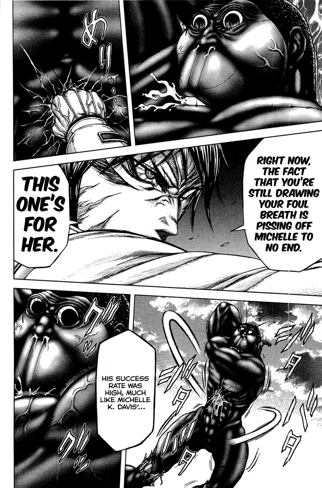 Read Terra Formars Manga Online