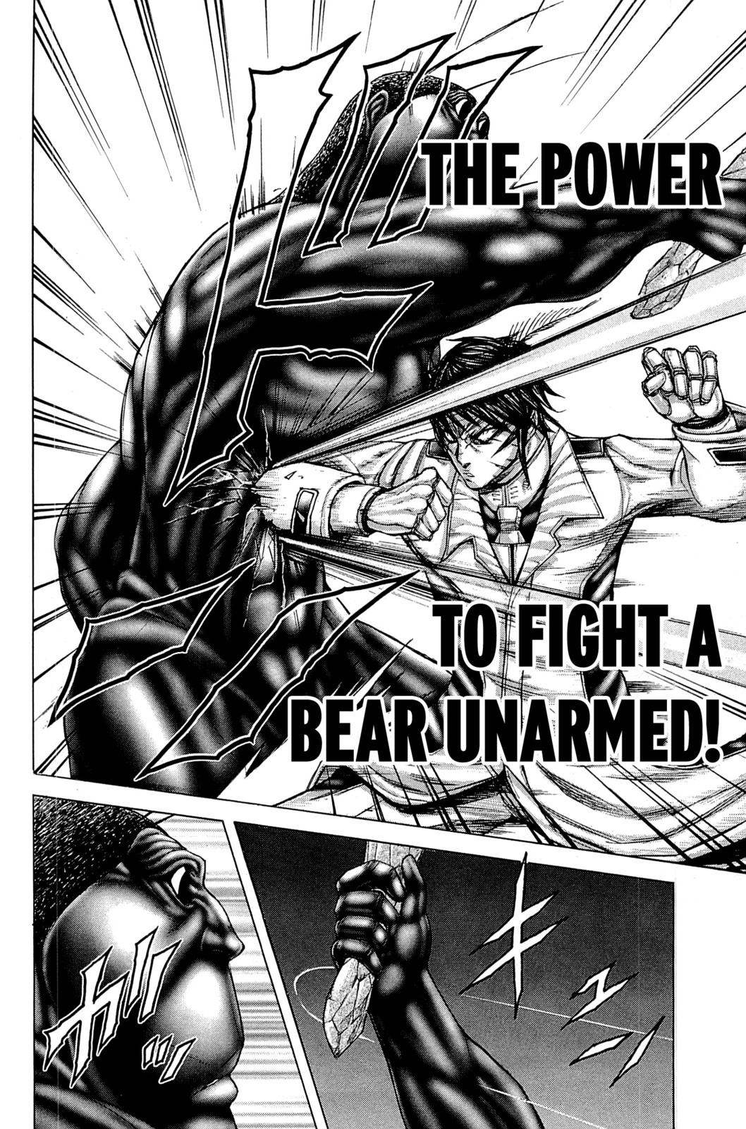 Read Terra Formars Manga Online