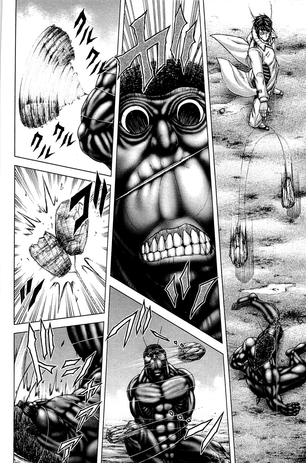 Read Terra Formars Manga Online