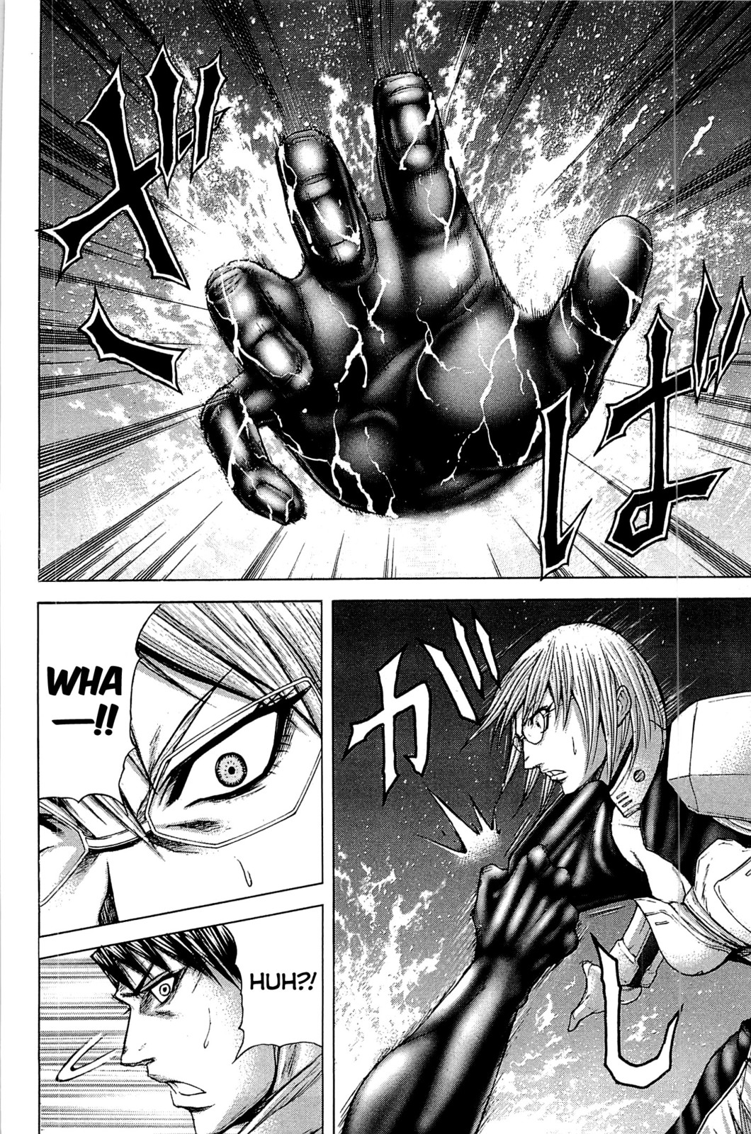 Read Terra Formars Manga Online