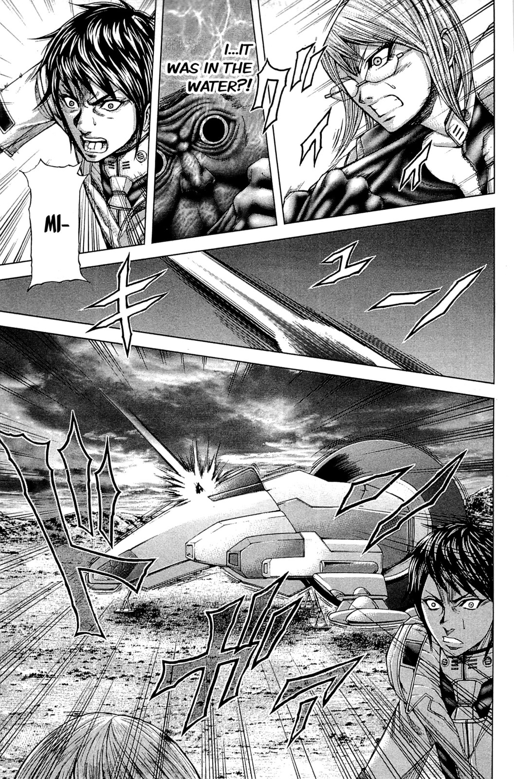 Read Terra Formars Manga Online