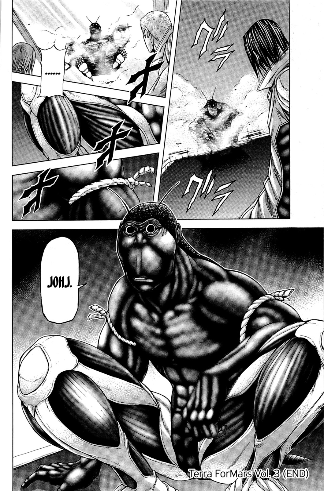 Read Terra Formars Manga Online