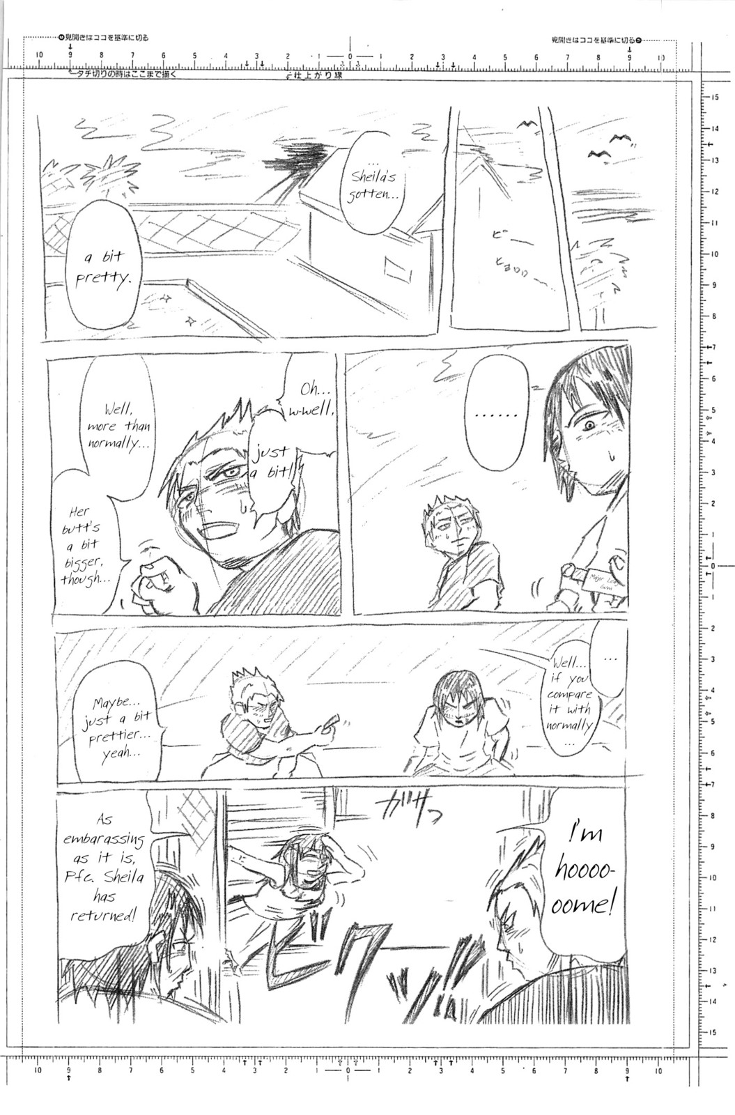 Read Terra Formars Manga Online