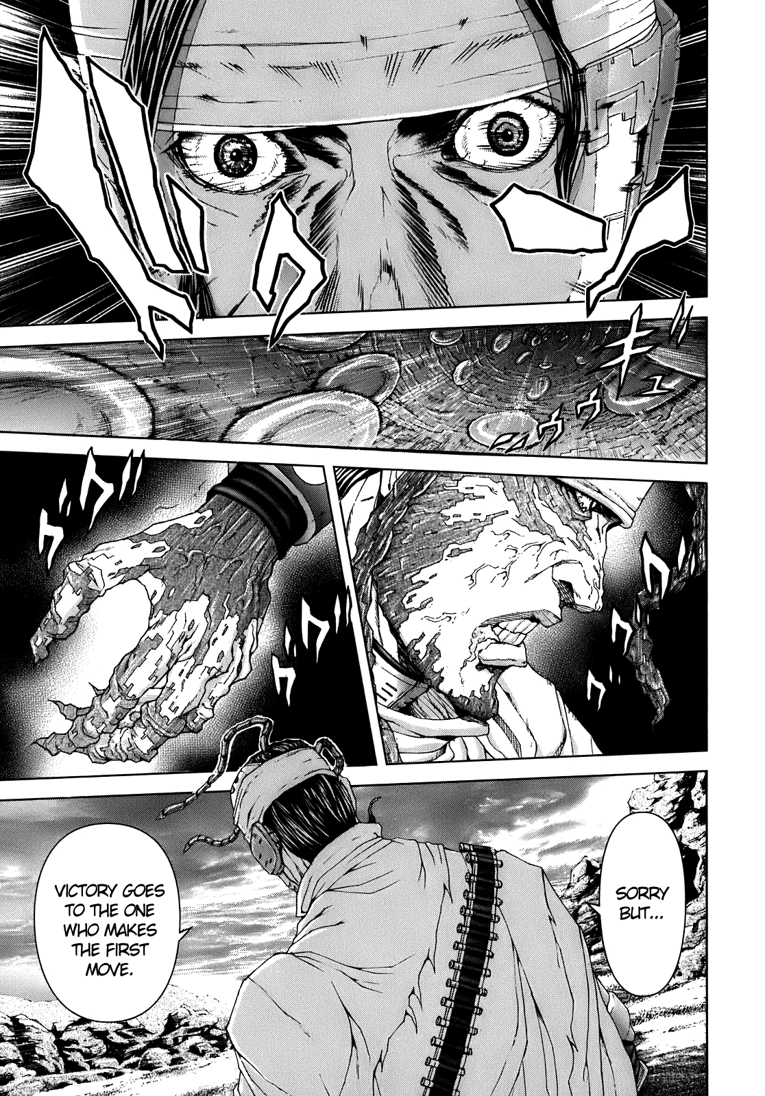 Read Terra Formars Manga Online
