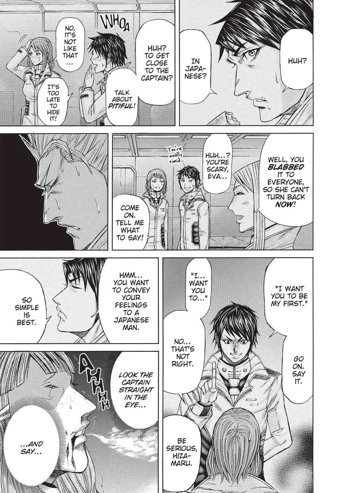Read Terra Formars Manga Online