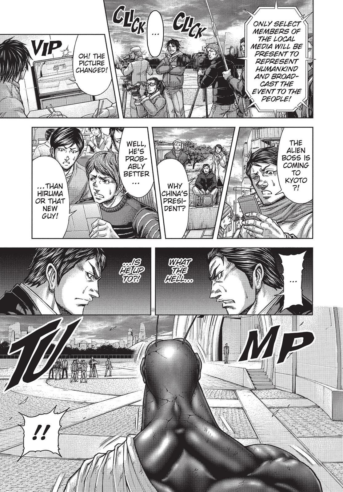 Read Terra Formars Manga Online