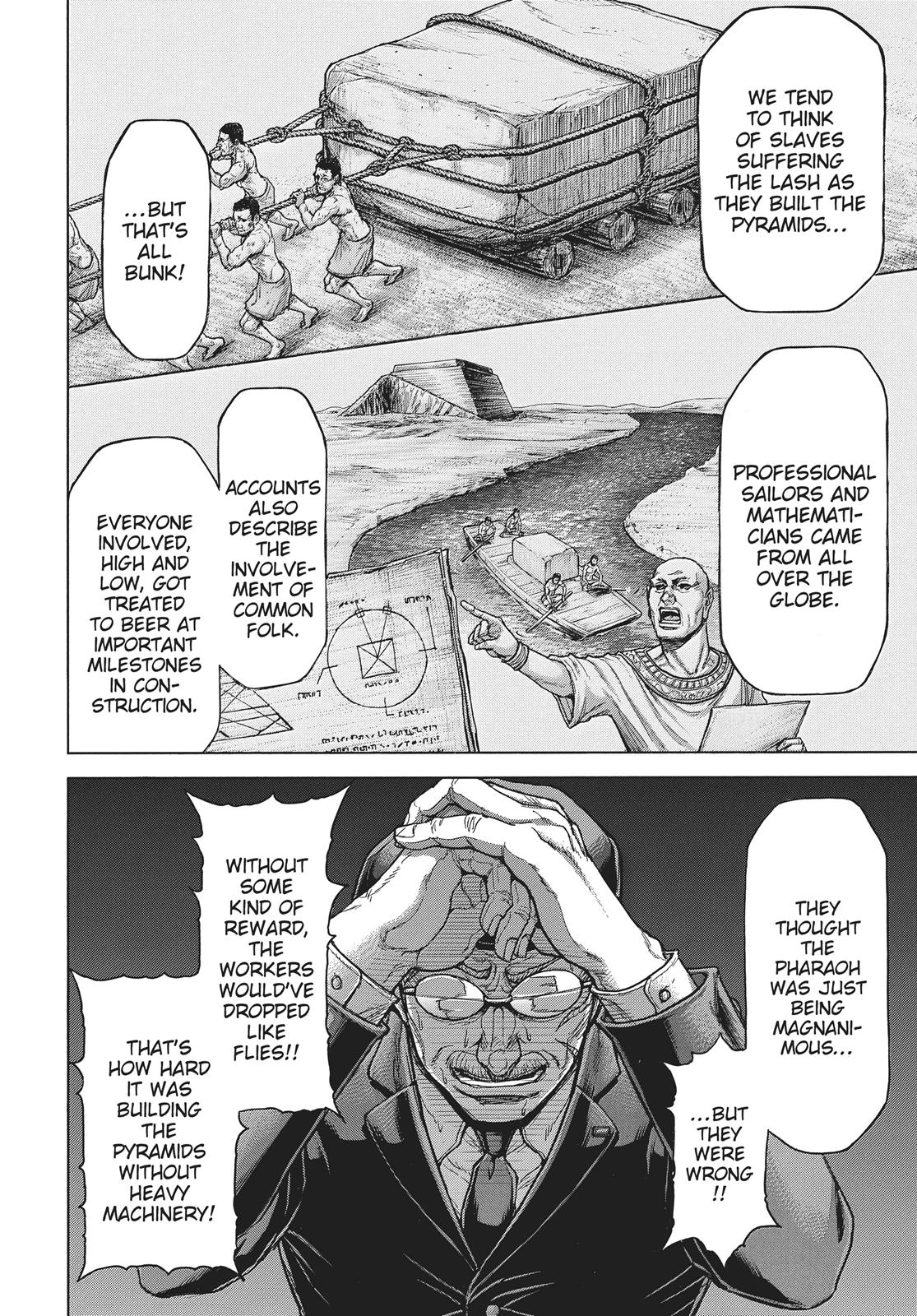 Read Terra Formars Manga Online