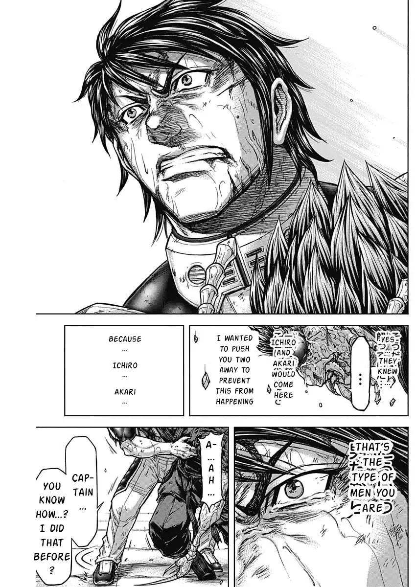 Read Terra Formars Manga Online
