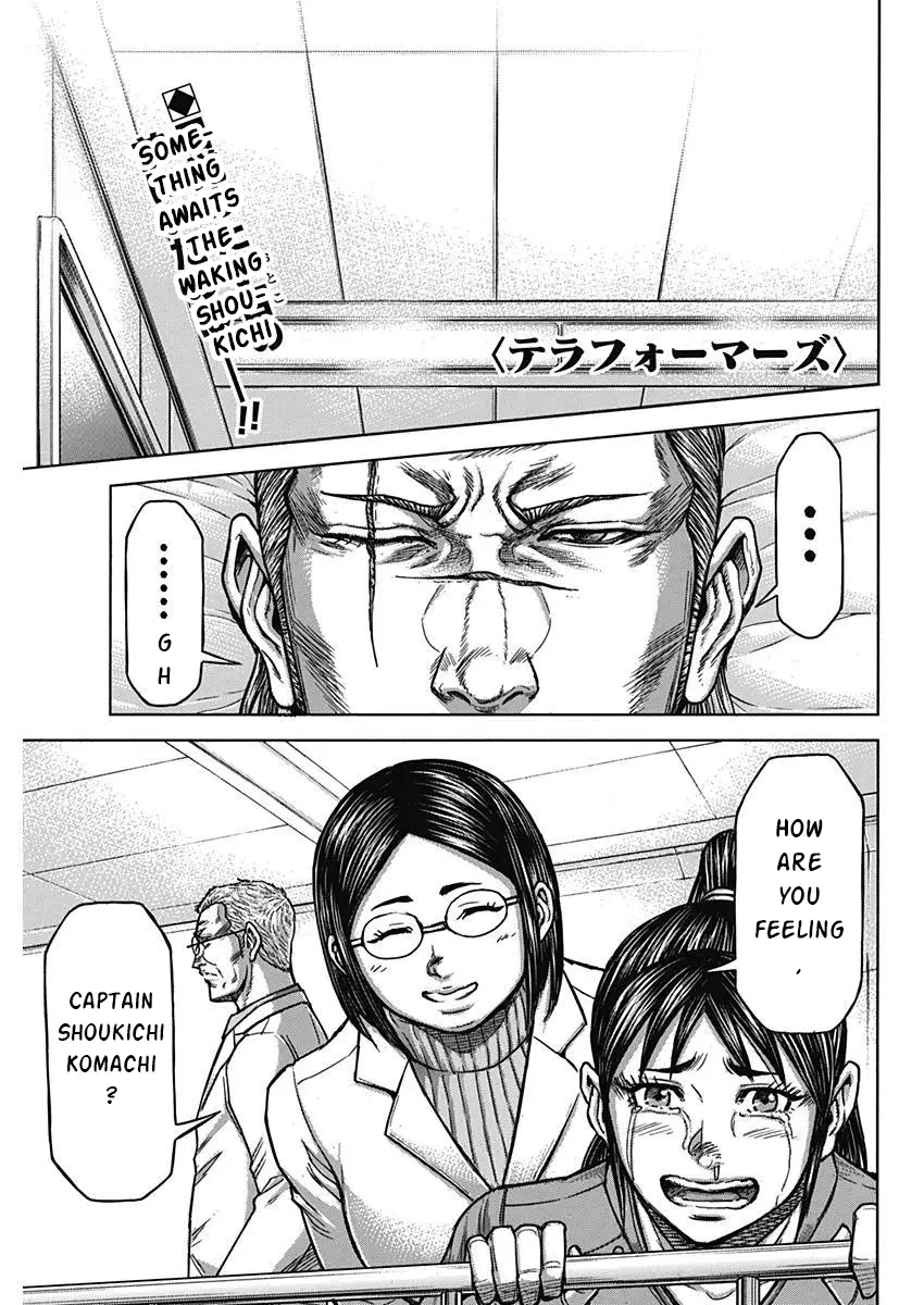 Read Terra Formars Manga Online