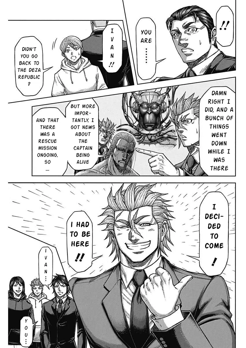 Read Terra Formars Manga Online