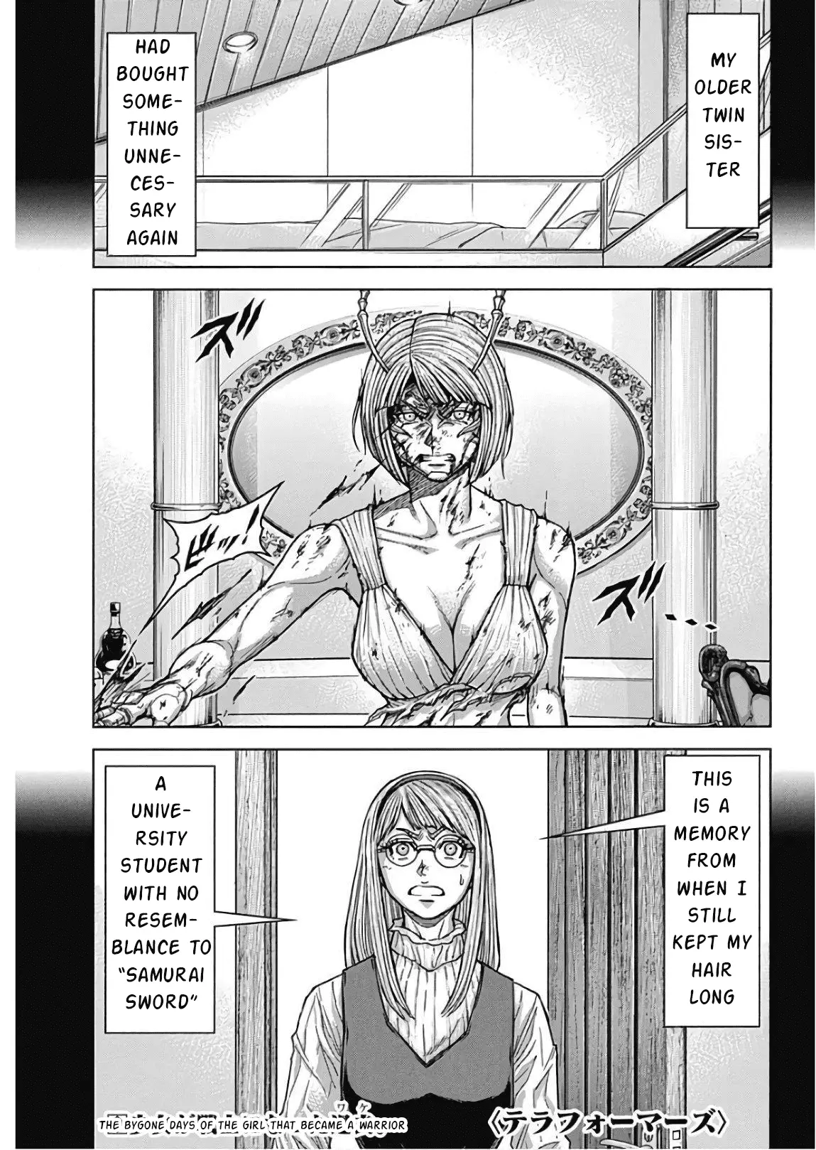 Read Terra Formars Manga Online