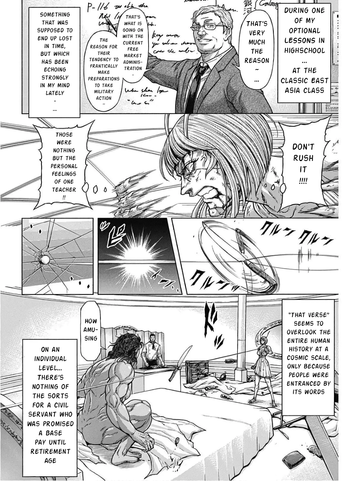 Read Terra Formars Manga Online