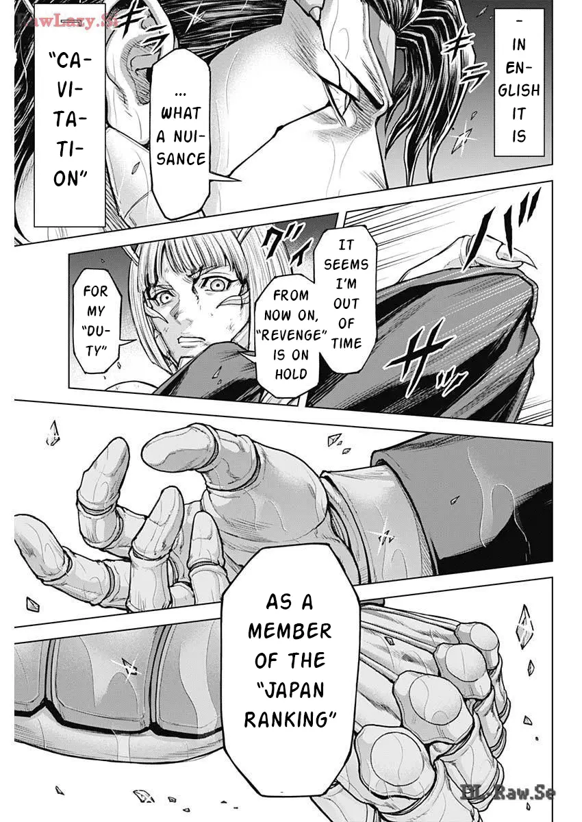 Read Terra Formars Manga Online