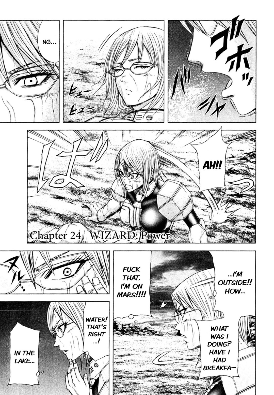 Read Terra Formars Manga Online