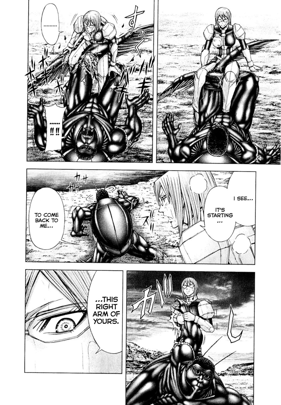 Read Terra Formars Manga Online
