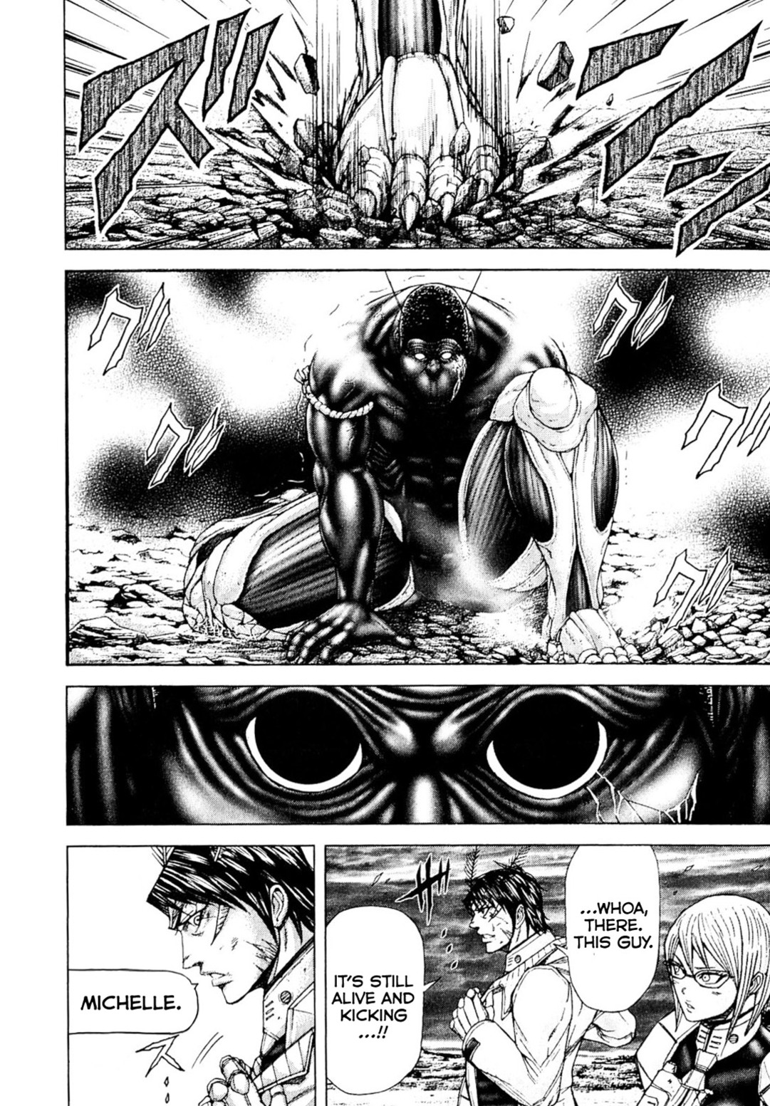 Read Terra Formars Manga Online