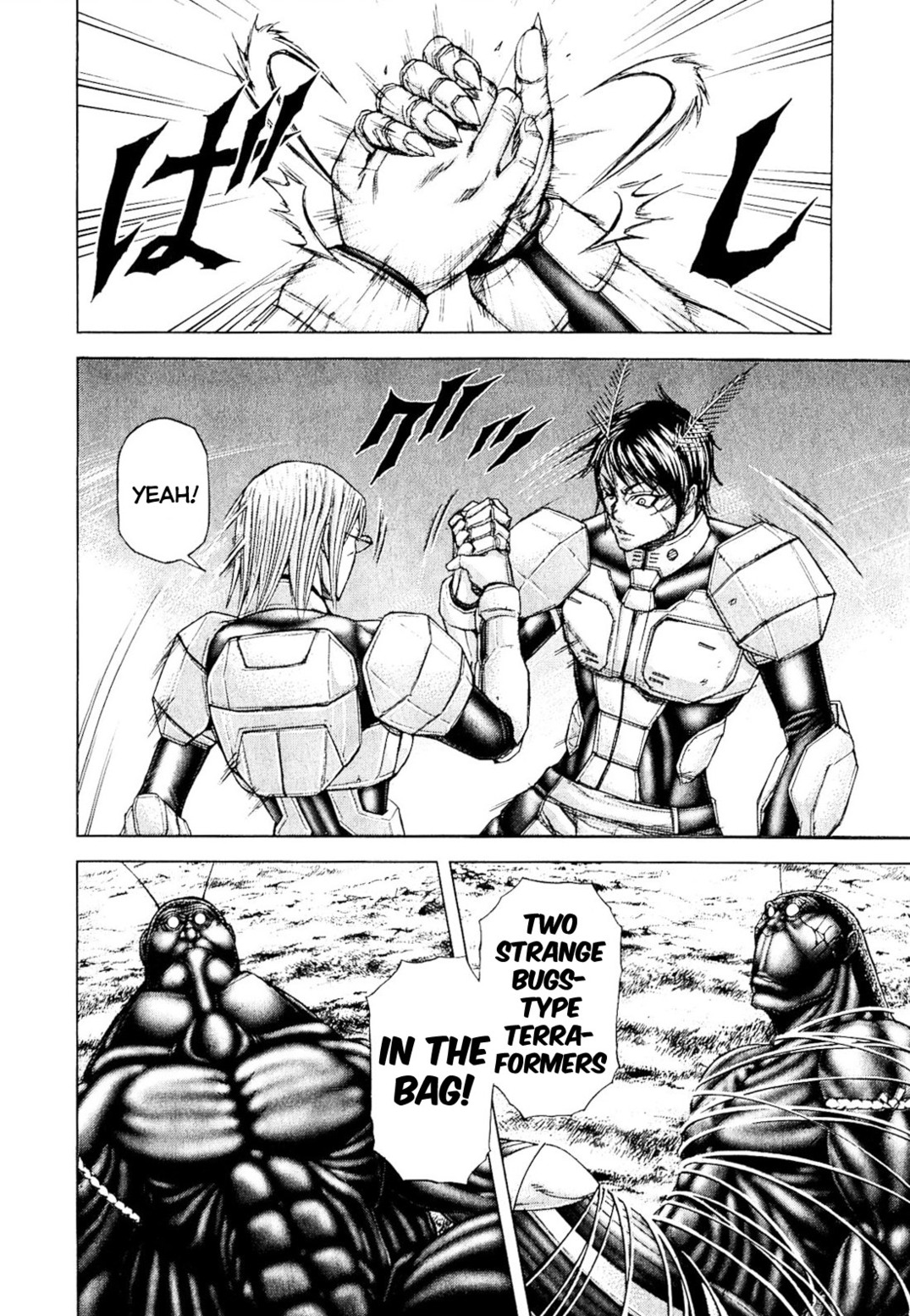 Read Terra Formars Manga Online