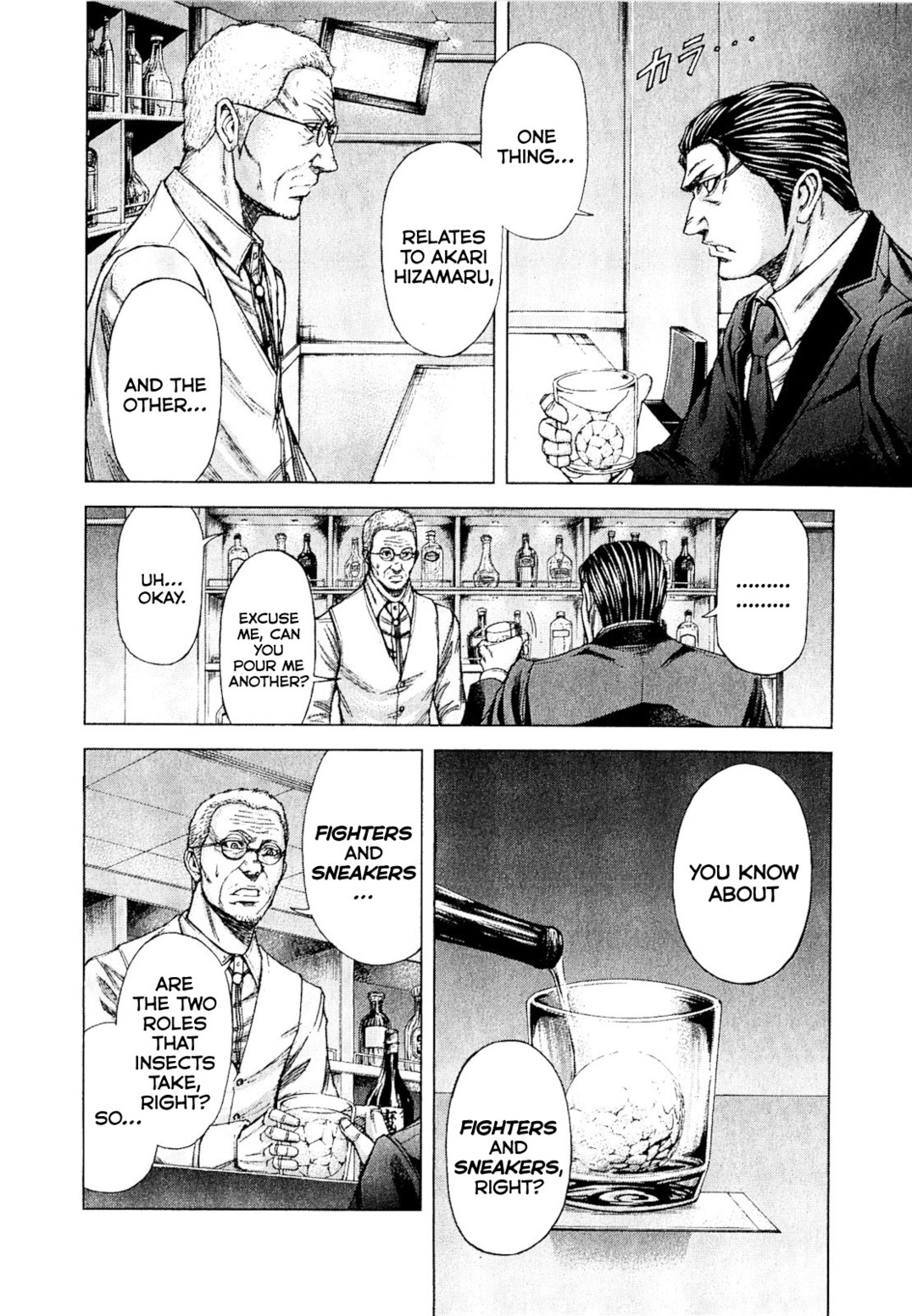 Read Terra Formars Manga Online