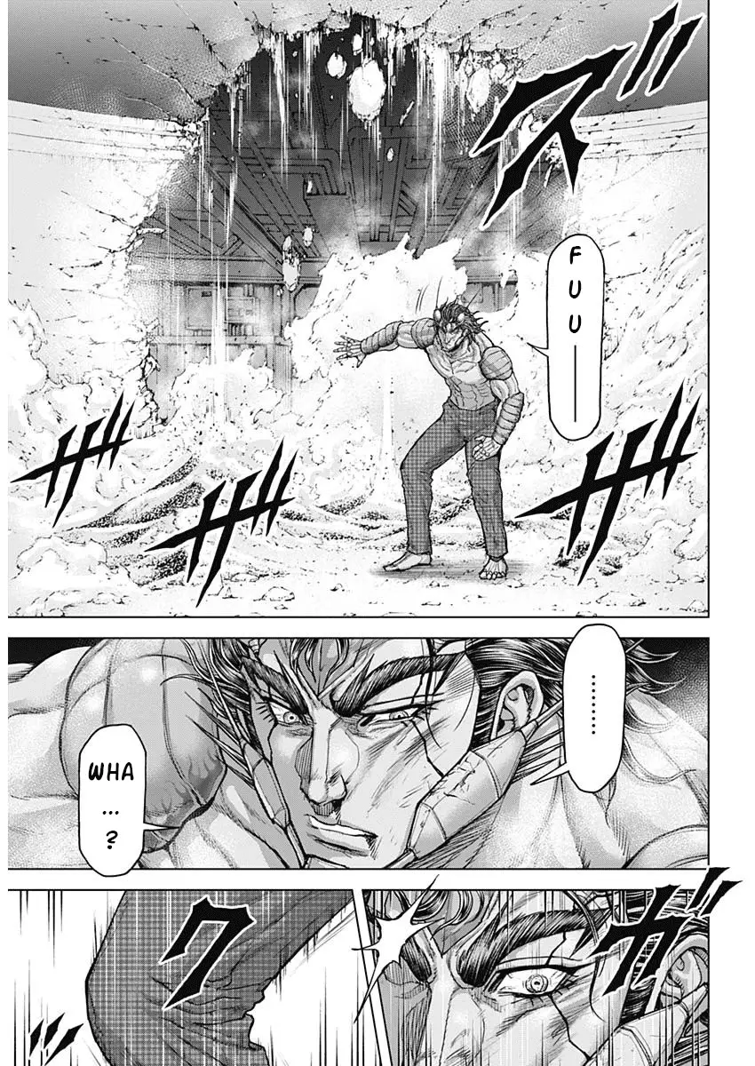 Read Terra Formars Manga Online