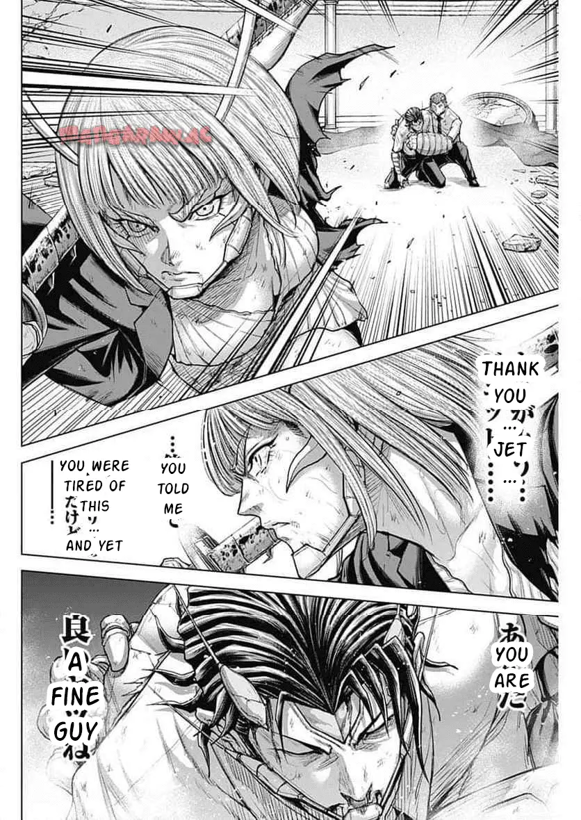 Read Terra Formars Manga Online