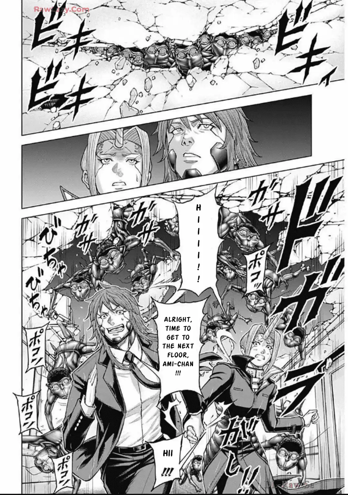 Read Terra Formars Manga Online