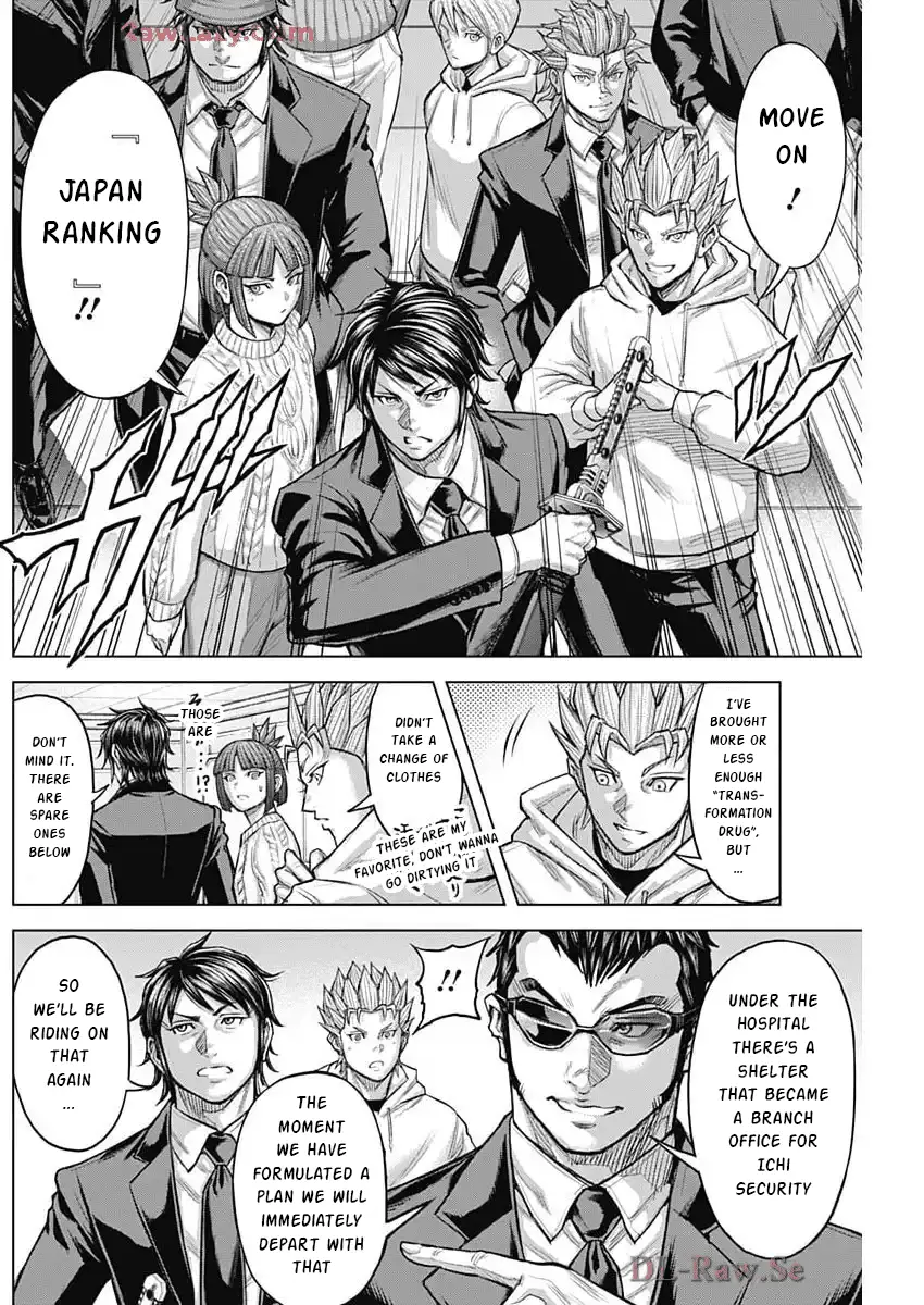 Read Terra Formars Manga Online