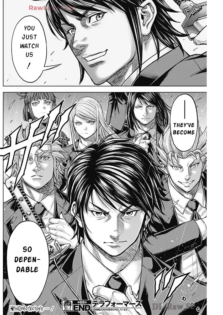 Read Terra Formars Manga Online
