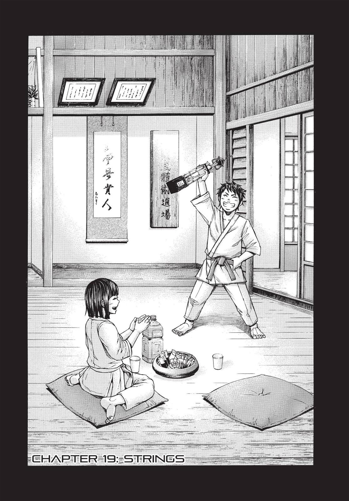 Read Terra Formars Manga Online