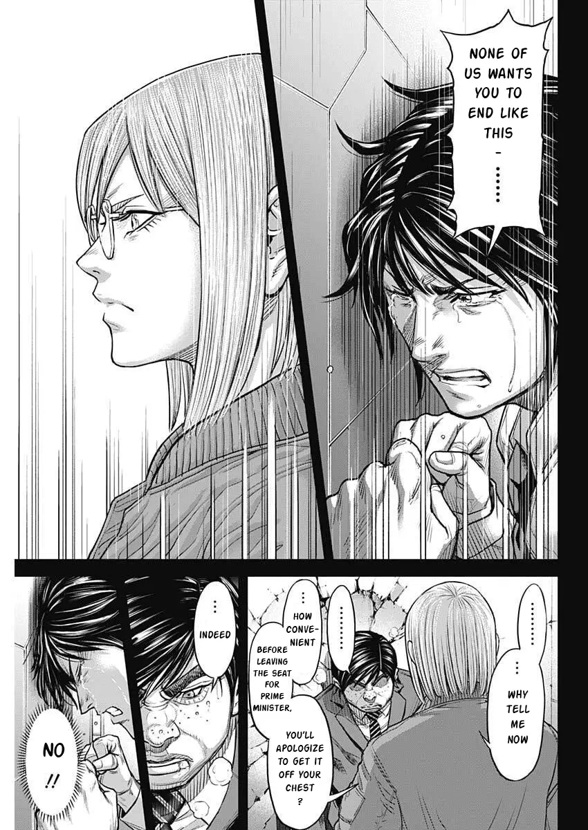Read Terra Formars Manga Online