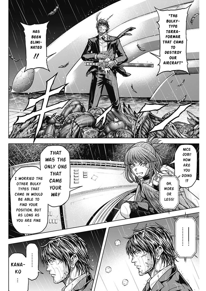 Read Terra Formars Manga Online