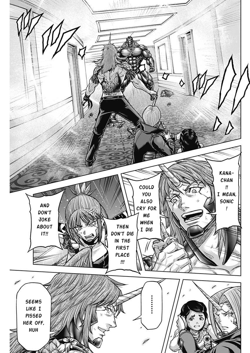 Read Terra Formars Manga Online