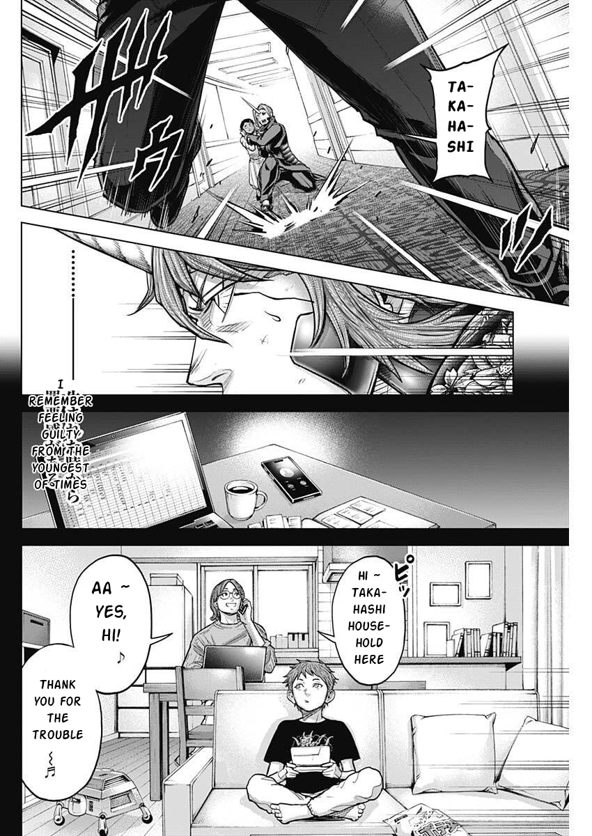 Read Terra Formars Manga Online